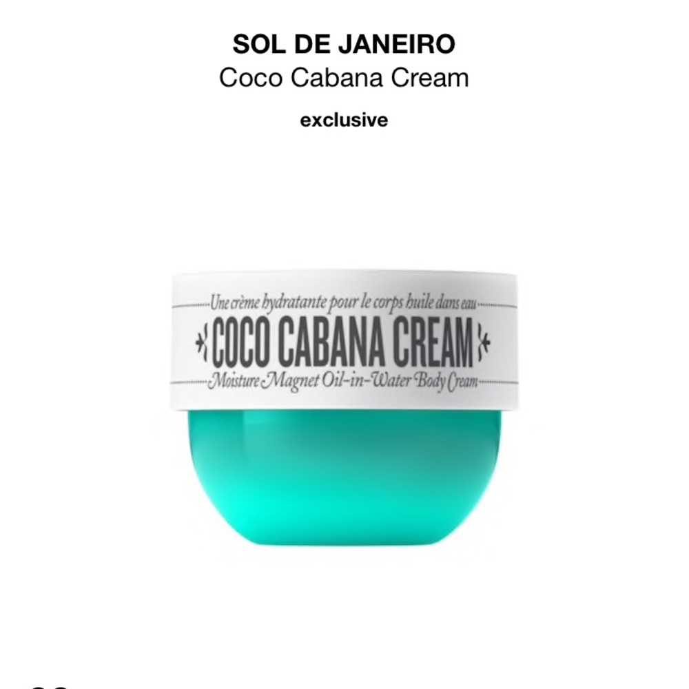 Coco cabana cream